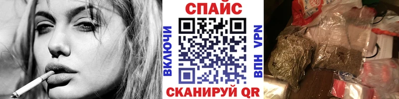 Бутират BDO 33%  hydra зеркало  Данков  наркота 