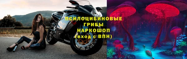 скорость mdpv Аркадак