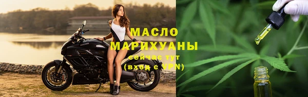 2c-b Алзамай