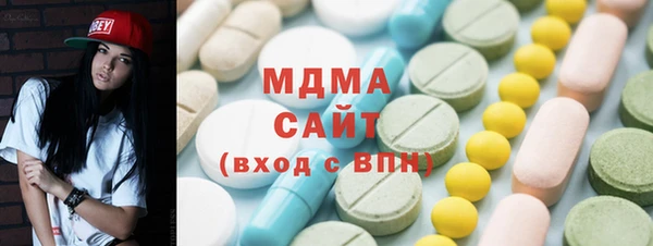 метадон Баксан