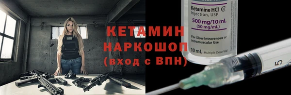 apvp Арсеньев