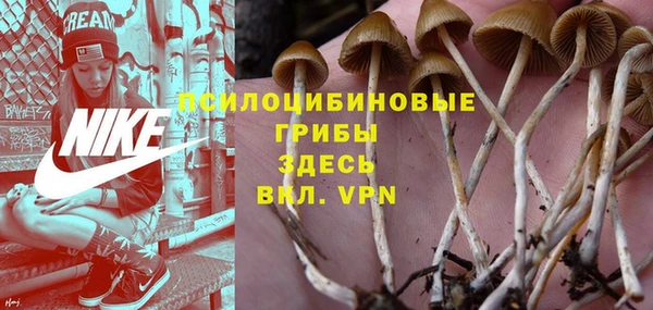 скорость mdpv Аркадак