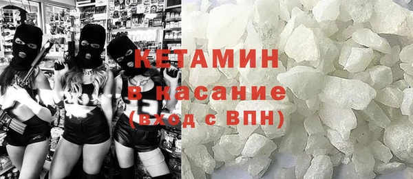 эйфоретик Армянск