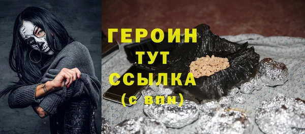 метадон Баксан