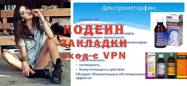 скорость mdpv Аркадак
