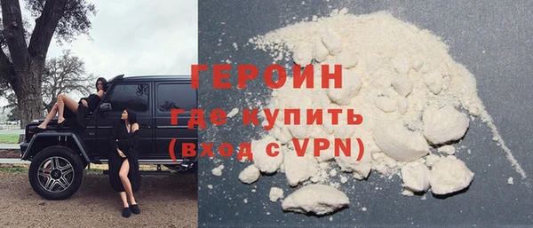 метадон Баксан