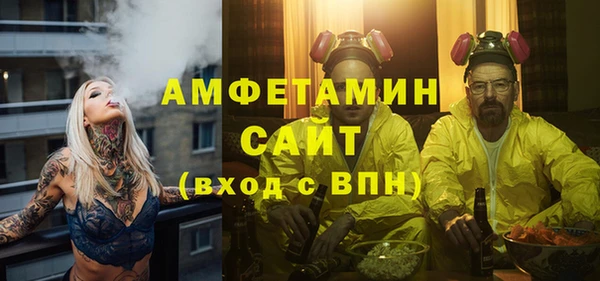 скорость mdpv Аркадак