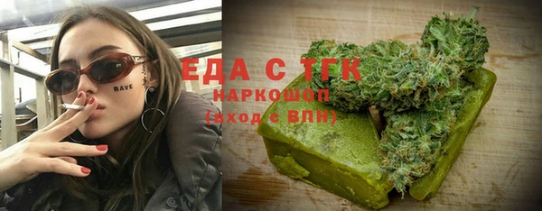 метадон Баксан