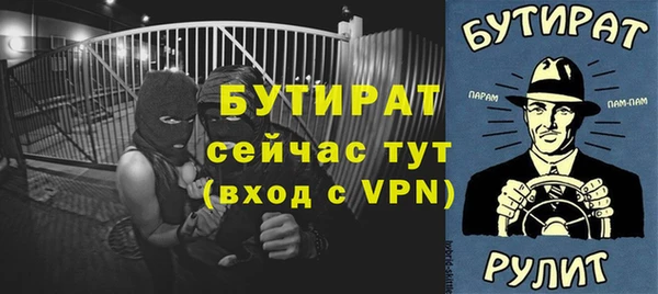 PSILOCYBIN Бабаево