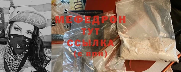 apvp Арсеньев