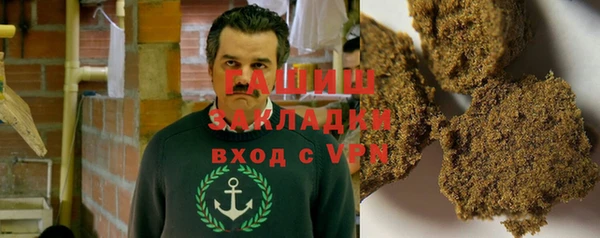 метадон Баксан