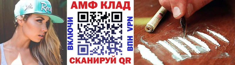 как найти закладки  Данков  Метамфетамин кристалл 